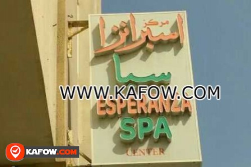 Esperanza Spa Center