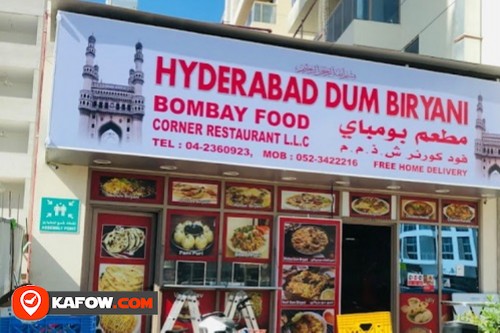 Bombay Food Corner Restaurant LLC