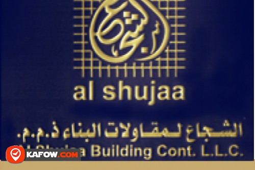 Al Shujaa Building Contracting LLC