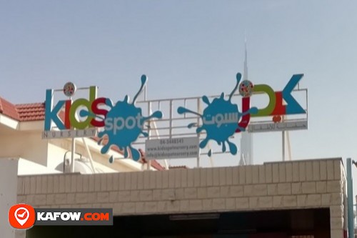 Kids Spot Nursery in Dubai, Jumeirah