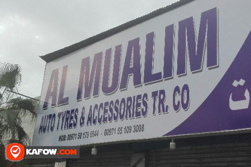 AL MUALIM AUTO TYRES & ACCESSORIES TRADING CO