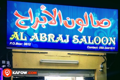 Al Abraj Saloon