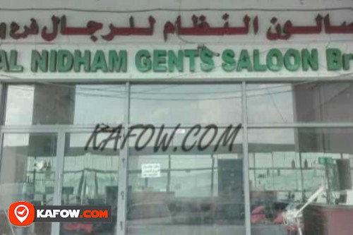 Al Nidham Gents Saloon Br.1