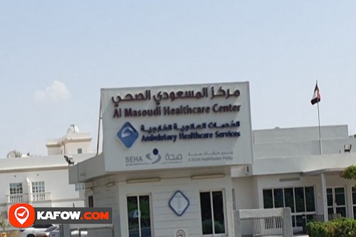 Al Masoudi Medical Center