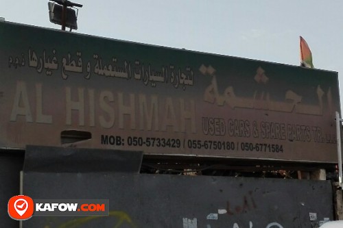 AL HISHMAH USED CAR'S & SPARE PARTS TRADING LLC