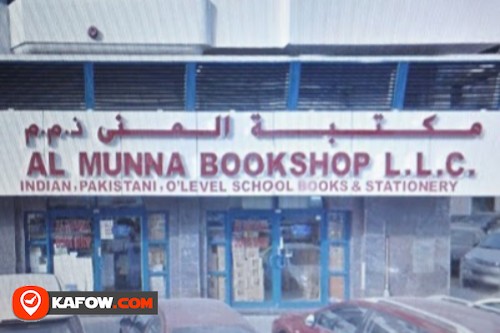 Al Munna Book Shop