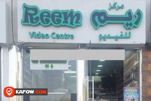 Reem Video Center