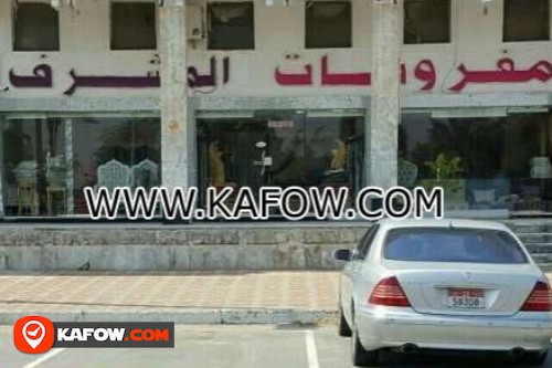 Al Moshref Furniture