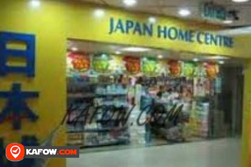 Japan Home Centre