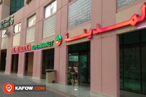 Al Madina Supermarket