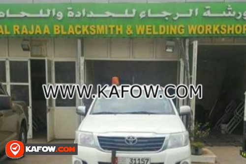 Al Rajaa Blacksmith & Welding Workshop