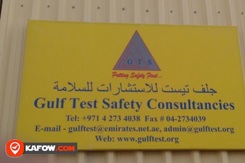Gulf Test Safety Consultancies
