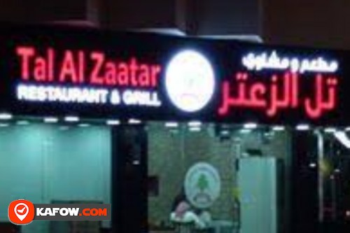 Tal Al Zaatar Resturant & Grill