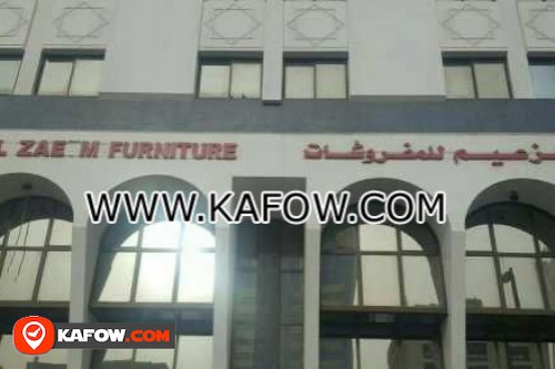 Al Zaeem Furniture
