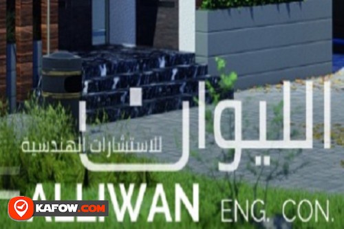 Liwan Engineering Consultancy