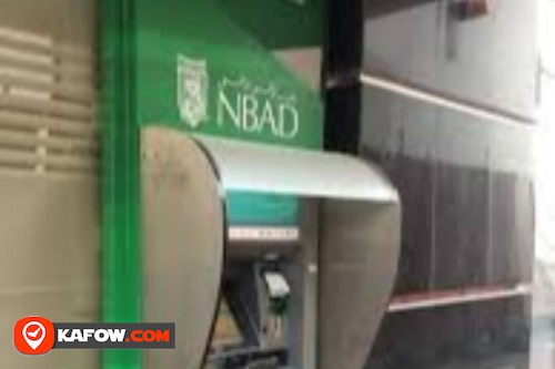 ATM Machine First Abu Dhabi Bank