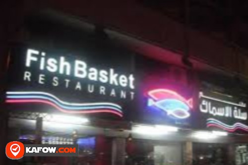 Fish Basket Restaurant