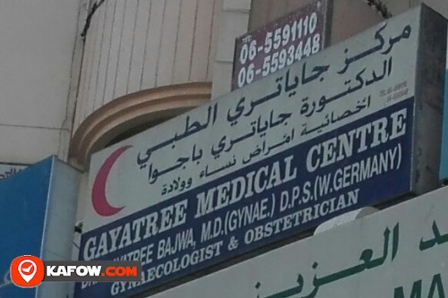 GAYATREE MEDICAL CENTRE