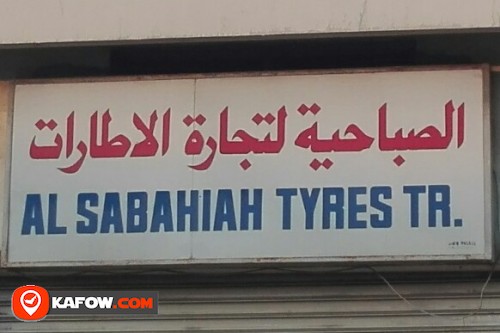 AL SABAHIAH TYRES TRADING