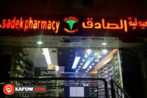 Al Sadiq Pharmacy