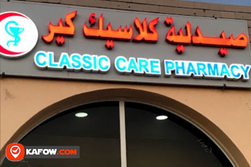 Classic Care Pharmacy