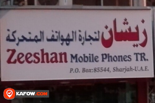 ZEESHAN MOBILE PHONES TRADING