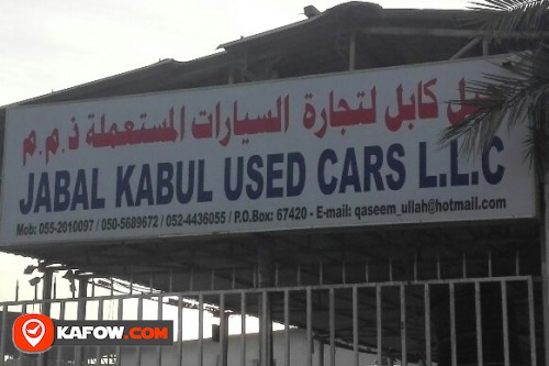 JABAL KABUL USED CARS LLC