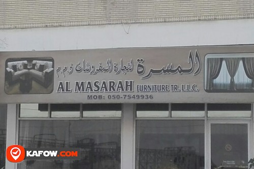 AL MASARAH FURNITURE TRADING LLC