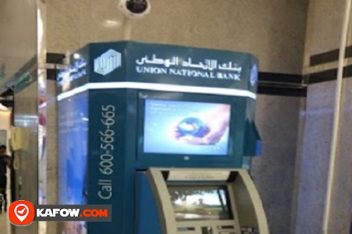 Union national bank ATM
