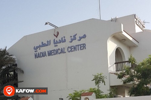 Nadi Medical Center