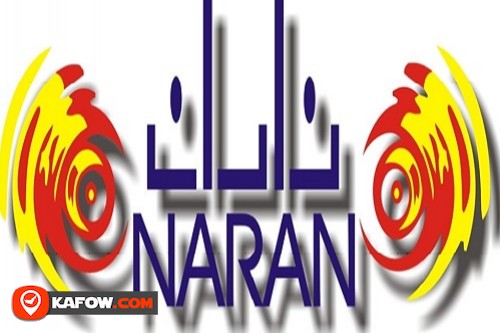 Naran Precast Concrete Co LLC