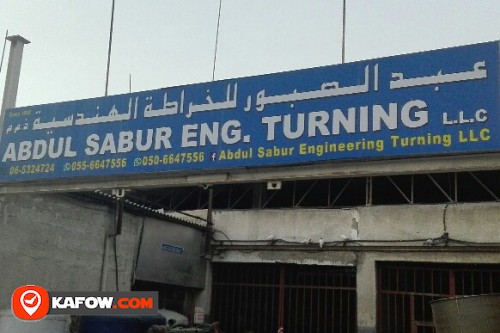 ABDUL SABUR ENG TURNING LLC