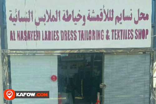 ِAl Nasayem Tailoring