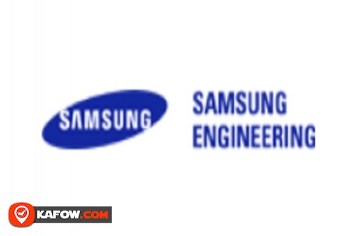 Samsung Engineering Company Limited