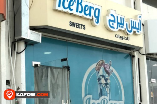 Iceberg Sweets