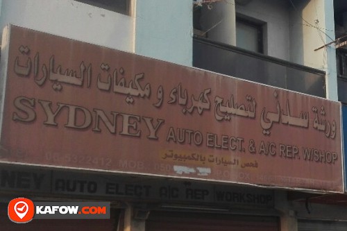 SYDNEY AUTO ELECT & A/C REPAIR WORKSHOP