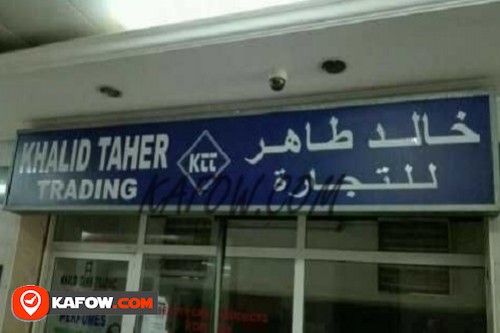 Khalid Taher trading