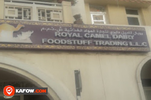 Royal Camel Dairy Foodstuff Trading L.L.C