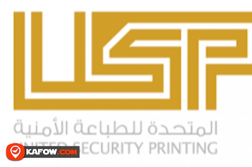 United Security Printing
