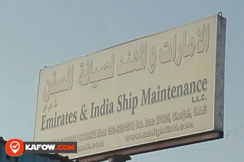 EMIRATES & INDIA SHIP MAINTENANCE LLC