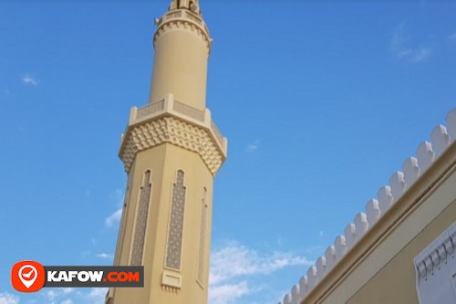 Al Salam Masjid