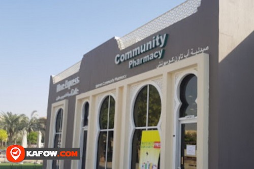 UpTown Community Pharmacy