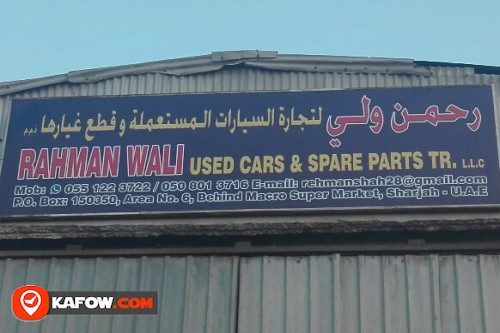 RAHMAN WALI USED CARS & SPARE PARTS TRADING LLC