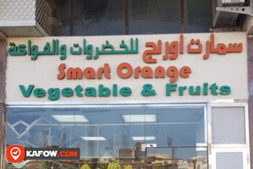 Smart Orange Vegetable & Fruits