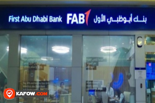 First Abu Dhabi Bank