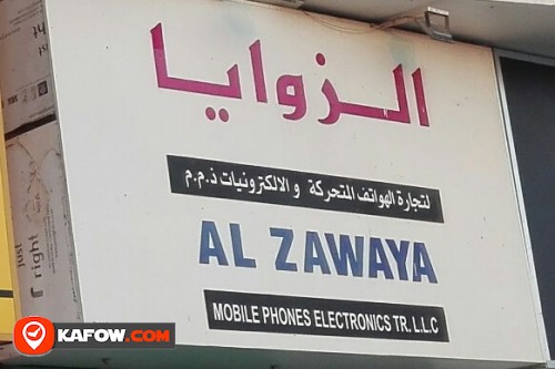 AL ZAWAYA MOBILE PHONES ELECTRONICS TRADING LLC