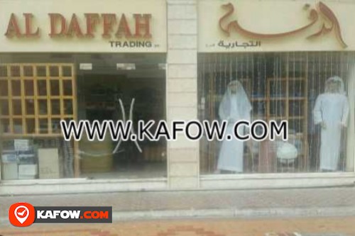 Al Daffah Trading Br