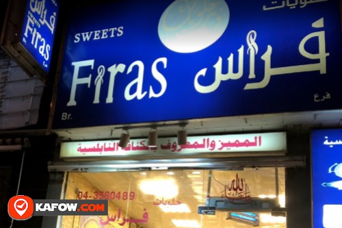 Firas Sweets