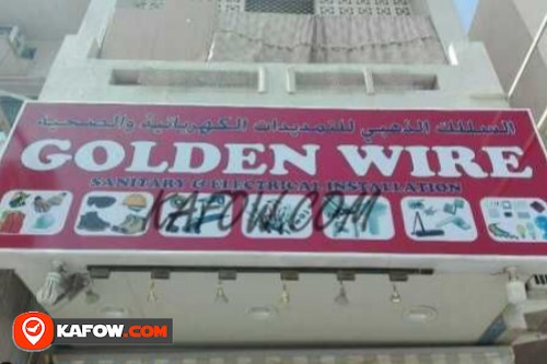 Golden Wire Sanitary & Electrical Installation