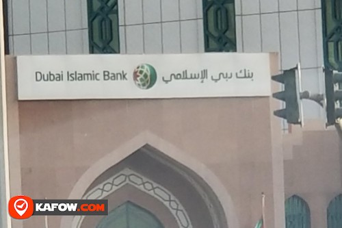 Dubai Islamic Bank